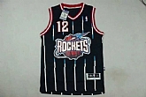 Rockets 12 Dwight Howard Navy Swingman Stitched NBA Jersey,baseball caps,new era cap wholesale,wholesale hats